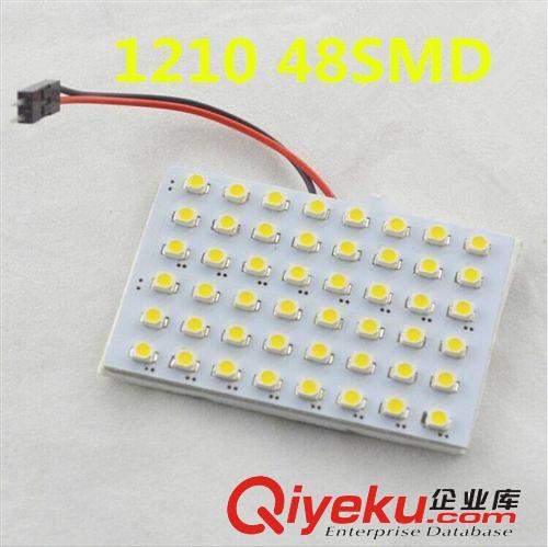 汽車LED閱讀燈/車頂燈/室內(nèi)燈/LED車頂燈/閱讀燈LED 48SMD 1210