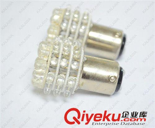 LED汽車燈 S25-1157-36 LED 剎車燈 轉向燈 倒車燈 尾燈