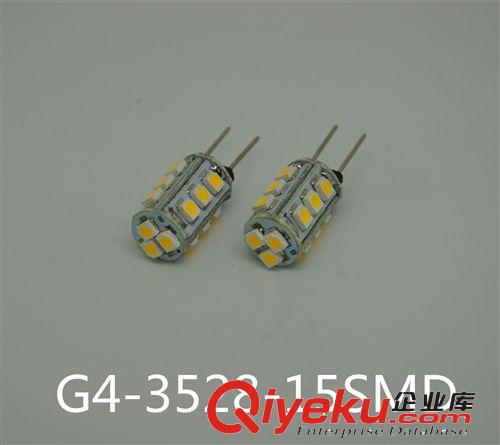 供應(yīng)G4燈節(jié)能燈　 環(huán)保LED替代G4鹵素?zé)襞?G4-5050-3SMD