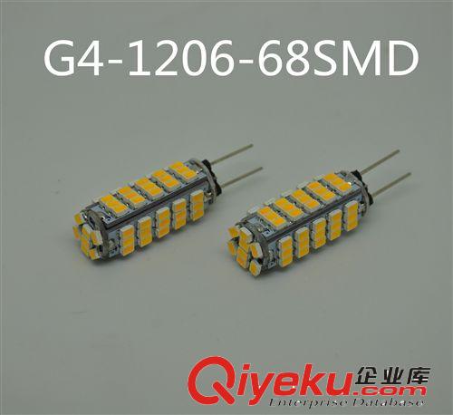 LED節(jié)能燈 家用室內(nèi)燈 車(chē)用儀表燈 牌照燈 G4-68smd 1206芯片