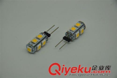 廠家直銷G4插泡 9SMD 5050 LED家用燈 節(jié)能水晶燈 吊燈吸頂燈