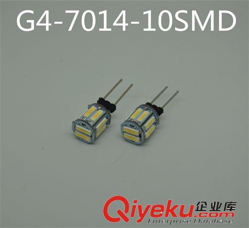 廠家直銷G4插泡 9SMD 5050 LED家用燈 節能水晶燈 吊燈吸頂燈