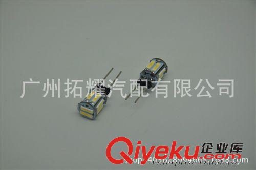 廠家直銷 高亮G4插泡 10SMD 7014 LED節(jié)能水晶燈 吊燈 家用燈原始圖片2