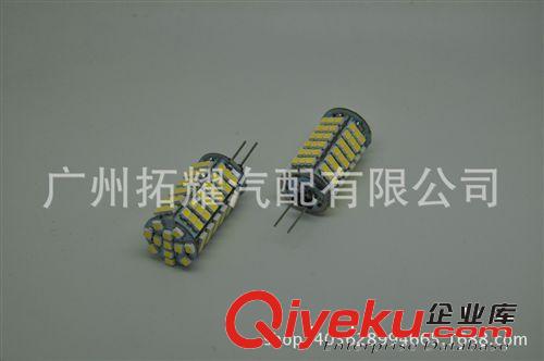 家用LED G4-3528/1210-102SMD LED節(jié)能燈 玉米燈 照明燈 裝飾燈