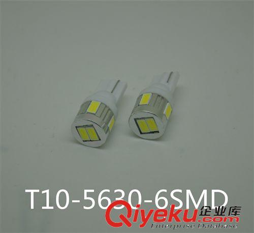 T10 W5W 194 5630 5730 6SMD 銀殼鋁件 示寬燈 儀表燈 行車燈