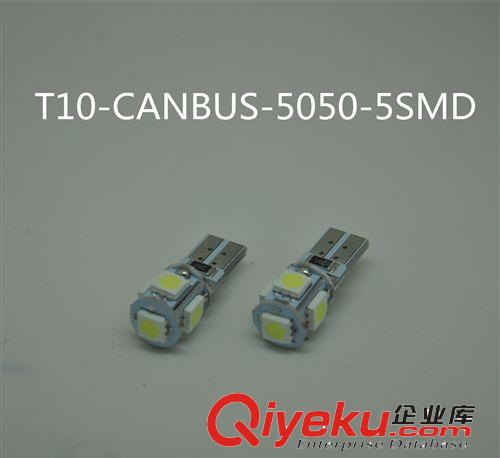 廠家直供 T10-3528-20SMD 3W 3528 儀表燈 行車燈 牌照燈 示寬燈