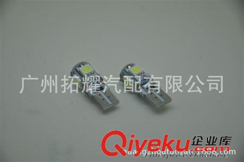 led示寬燈5smd canbus T10帶解碼-5SMD-5050示寬燈 儀表燈 行車燈