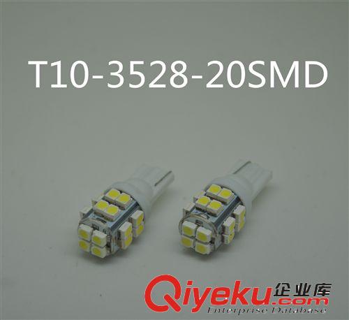 廠家直供 T10-3528-20SMD 3W 3528 儀表燈 行車燈 牌照燈 示寬燈