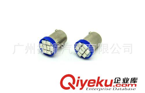 供應 BA9S/1206/ 8 SMD 示寬燈 汽車LED示寬燈儀表燈閱讀燈