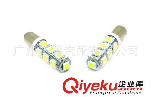 LED汽車燈 儀表燈閱讀燈車門燈BA9S-5050-13SMD廠家直銷