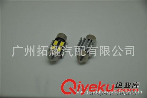 canbus汽車雙尖31MM-5630/5730-4SMD閱讀燈車頂燈牌照燈后備箱燈