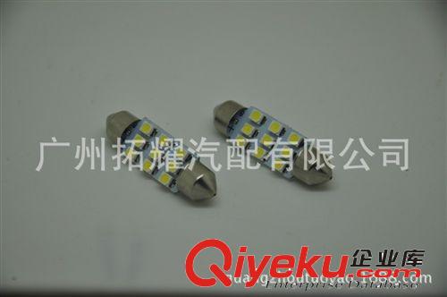 雙尖41mm 3528 9smd汽車led室內閱讀燈 牌照燈 房燈 車頂燈原始圖片2