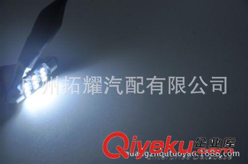 雙尖41mm 3528 9smd汽車led室內閱讀燈 牌照燈 房燈 車頂燈原始圖片3
