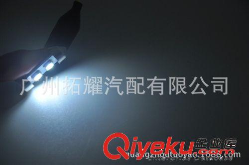 汽車LED 雙尖閱讀燈/車頂燈/牌照燈/后備箱燈2SMD-5050-36MM