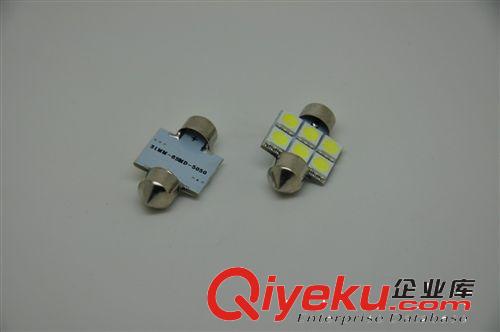 汽車LED雙尖 6SMD-31/36/39/41mm-5050 閱讀燈/車頂燈/后備箱燈