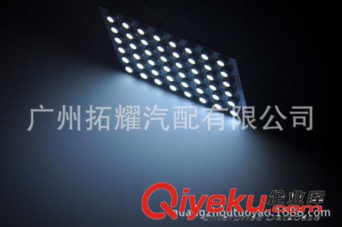 汽車LED閱讀燈/3528室內燈/LED車頂燈/閱讀燈LED 15SMD 1210原始圖片2