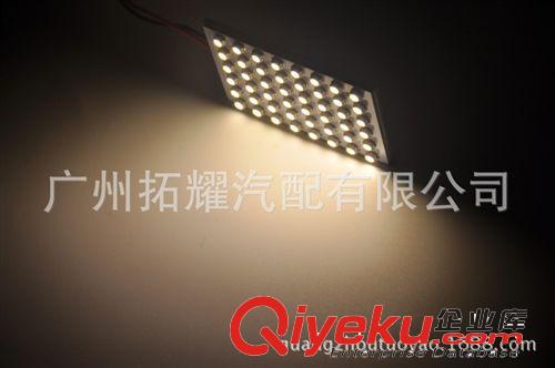 汽車LED閱讀燈/3528室內燈/LED車頂燈/閱讀燈LED 15SMD 1210原始圖片3