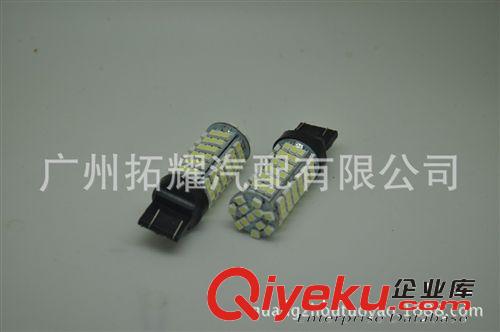 供應(yīng)LED汽車燈泡 T20單絲7440-3528-102SMD 剎車燈 轉(zhuǎn)向燈 倒車燈