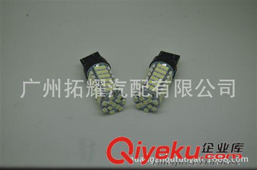 供應(yīng)LED汽車燈泡 T20單絲7440-3528-102SMD 剎車燈 轉(zhuǎn)向燈 倒車燈