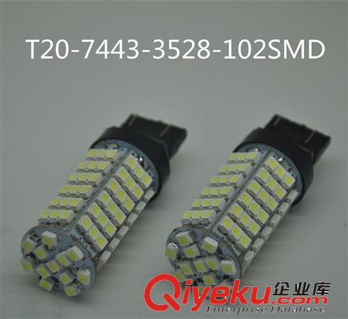 供應(yīng)LED汽車燈泡 T20雙絲7443-3528-102SMD 剎車燈 轉(zhuǎn)向燈 倒車燈