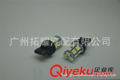 供應(yīng)LED汽車(chē)燈泡 T20雙絲7443-5050-13SMD 剎車(chē)燈 轉(zhuǎn)向燈 倒車(chē)燈