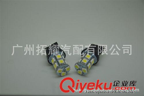 供應(yīng)LED汽車(chē)燈泡 T20雙絲7443-5050-13SMD 剎車(chē)燈 轉(zhuǎn)向燈 倒車(chē)燈