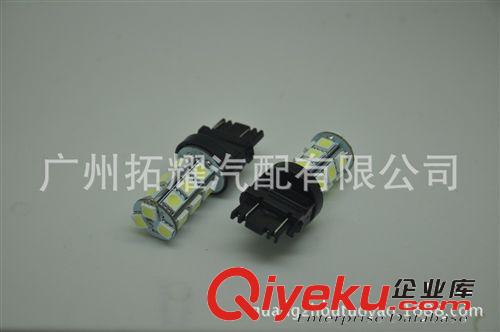 供應(yīng)LED汽車燈泡 T25單絲3156-5050-18SMD 剎車燈 轉(zhuǎn)向燈 示寬燈