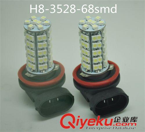 廠家直銷 高亮度LED霧燈 H11-3528-120SMD 多發(fā)光點(diǎn) 高品質(zhì)大燈