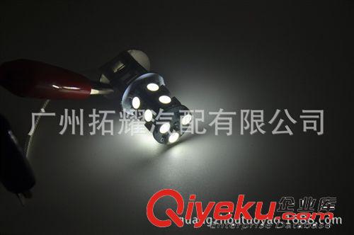 廠家供應(yīng)汽車led車燈 霧燈系列 H3-13SMD-5050 汽車前霧燈 高品質(zhì)