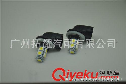 供應汽車前霧燈 881-9SMD-5050 LED汽車霧燈 高品質超亮