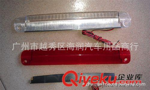汽車尾翼燈/汽車LED高位剎車燈(HRWY-004)原始圖片3