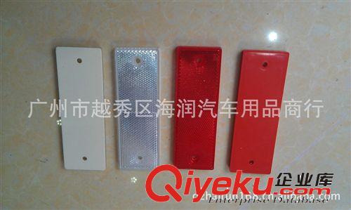 DM反光板/DM反光片/DM塑料反光板原始圖片3
