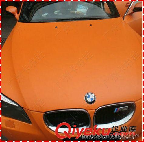 汽車車燈 變色龍燈膜 大燈膜多色炫彩車燈透光改色膜亞光尾燈膜