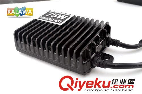 大功率 安定器 汽車75W安定器 /鎮流器  75W寬壓安定器原始圖片3