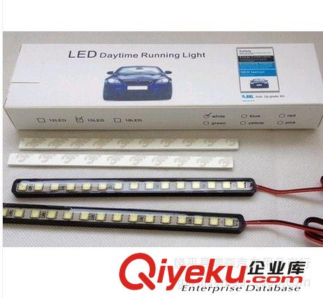 鋁合金5050-15SMD 日間行車燈 日行燈 前照燈 牌照燈