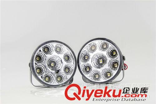 圓形日行燈9LED 日間行燈 汽車 LED 通用日行燈改裝 批發(fā)日行燈