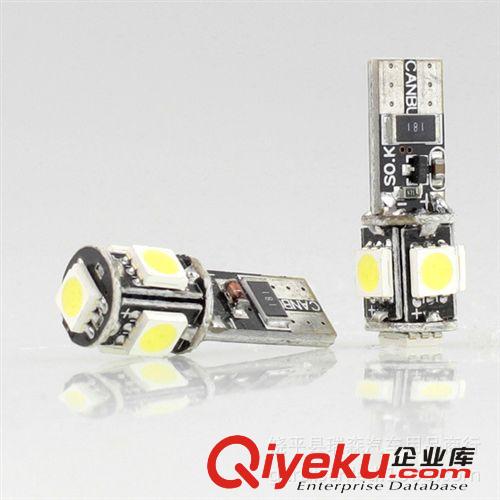 汽車led t10 5smd 解碼