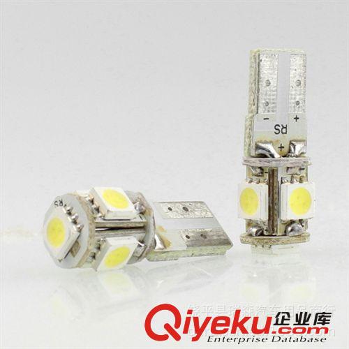 汽車led t10 5smd 解碼