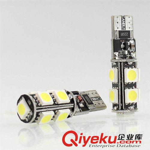 汽車LED解碼示寬燈T10/ 5050 9SMD  閱讀燈