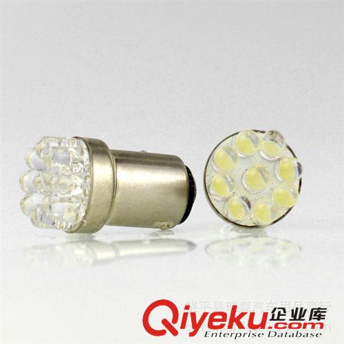 汽車 LED車燈 T20/1156/1157 9SMD/轉(zhuǎn)向燈 剎車燈 /