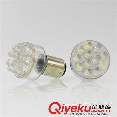 汽車(chē)LED霧燈9005/9006-1210-68SMD 汽車(chē)前霧燈LED霧燈