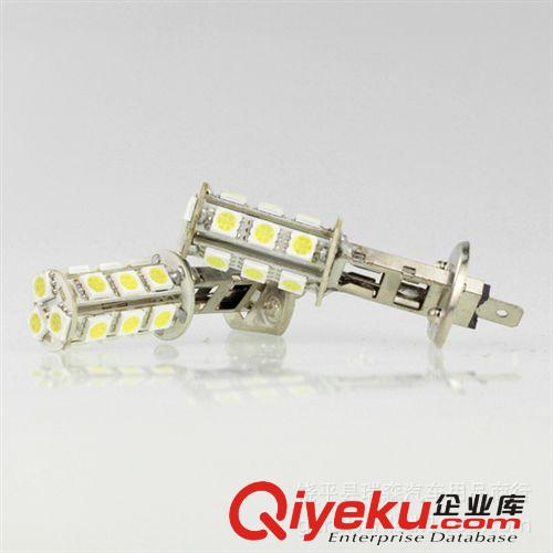 汽車LED H1 H3 H7-18SMD 5050 led霧燈|汽車 |前霧燈