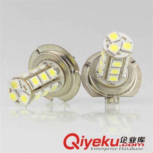 汽車LED H1 H3 H7-18SMD 5050 led霧燈|汽車 |前霧燈