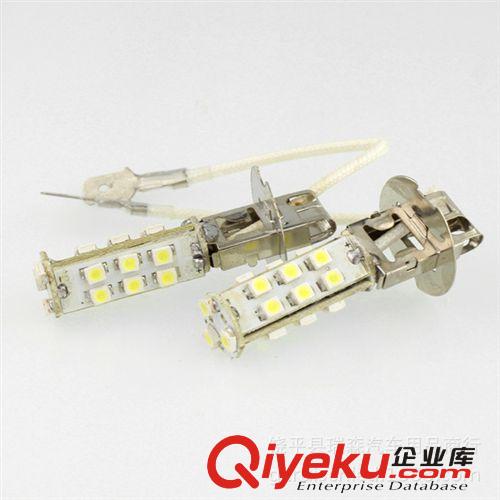 H3 21SMD 爆閃 1210 LED車燈 汽車防霧燈 H1霧燈爆閃霧燈