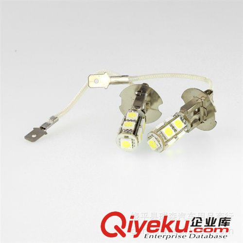 汽車LED霧燈 5050/霧燈 H1 9SMD原始圖片2