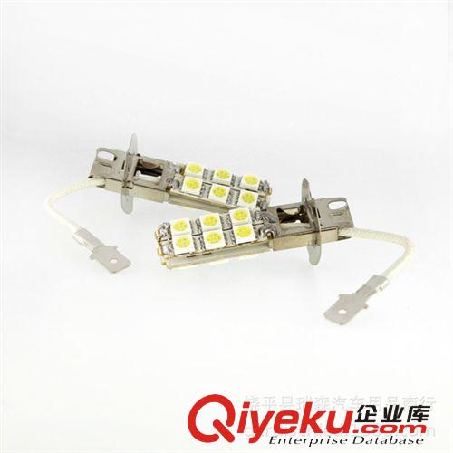 H3霧燈 5050 12SMD  12頭扁燈 汽車LED霧燈原始圖片2
