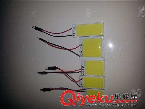 汽車LED車廂燈 COB 24-36-48SMD  超亮正白  車頂燈原始圖片2