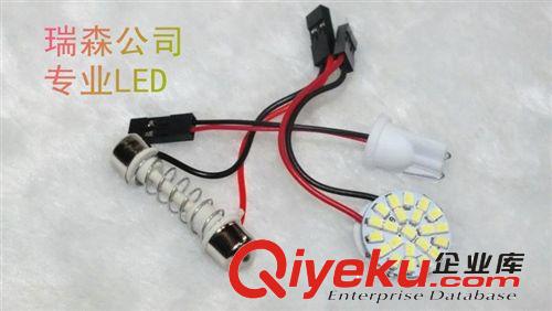 1210車廂燈/3528燈珠/ 9SMD- 48SMD 室內(nèi)燈板 車頂燈 車廂燈批發(fā)