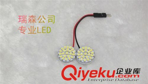 廠價供應(yīng) 1206車型燈珠 22/44/66/88 SMD LED閱讀燈車頂燈 室內(nèi)燈