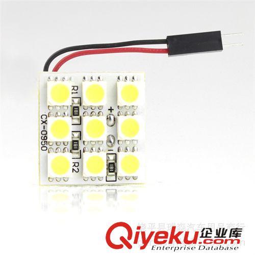 T10 5050燈珠  6SMD 12SMD車廂燈 閱讀燈 儀表燈 示寬燈  牌照燈